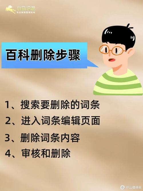 今日科普一下！香港挂牌之最全篇历史记录,百科词条爱好_2024最新更新