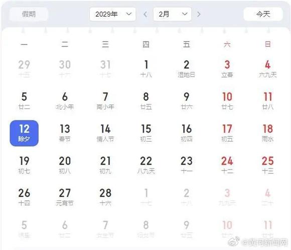 今日科普一下！新澳门内部资料大全,百科词条爱好_2024最新更新