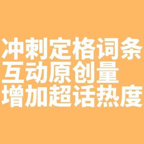 今日科普一下！成人护理用品,百科词条爱好_2024最新更新