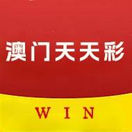 今日科普一下！澳门精准资料单双大全,百科词条爱好_2024最新更新