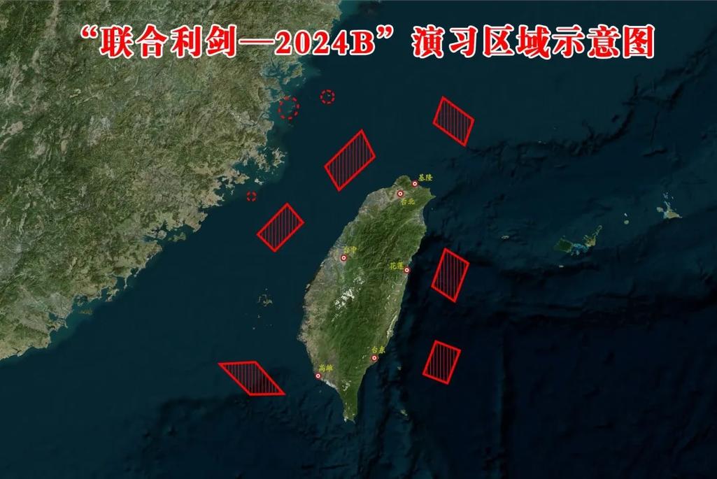 今日科普一下！澳门资料网4924,百科词条爱好_2024最新更新