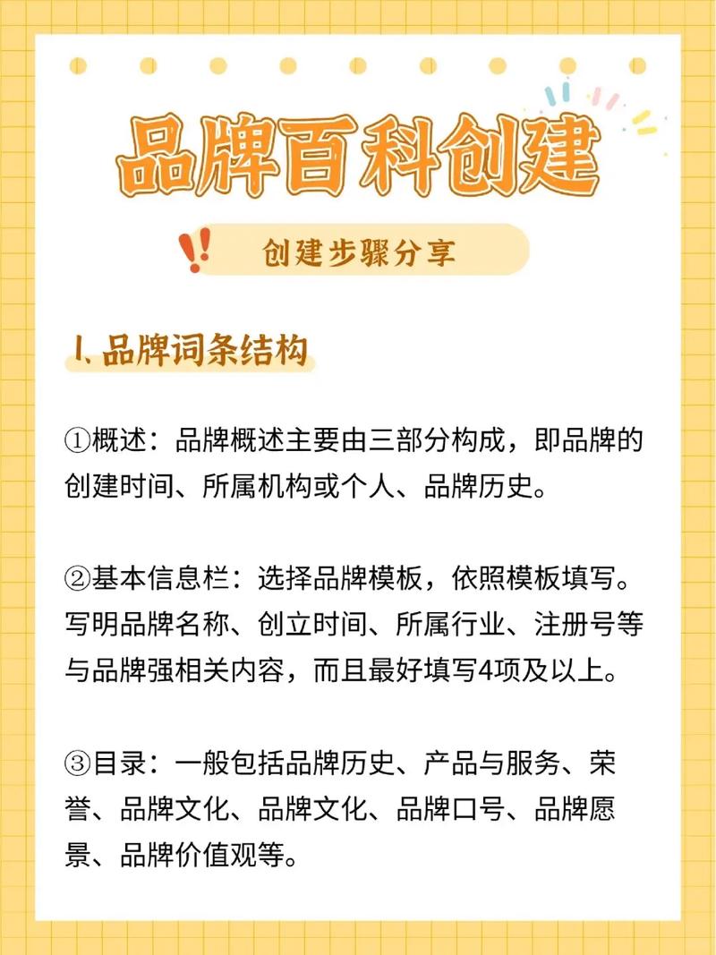 今日科普一下！789电视剧网高清,百科词条爱好_2024最新更新