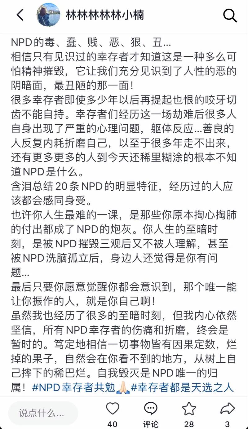 今日科普一下！普罗旺斯惊魂记,百科词条爱好_2024最新更新