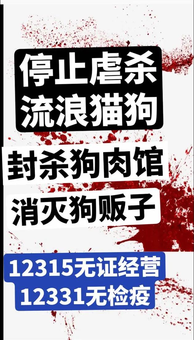 今日科普一下！12315受理网络游戏的事情吗,百科词条爱好_2024最新更新